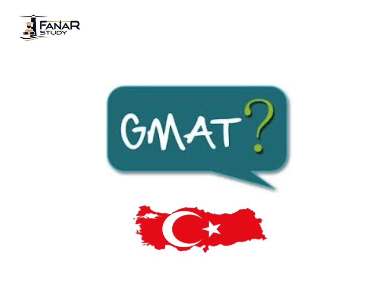 امتحان GAMT في تركيا